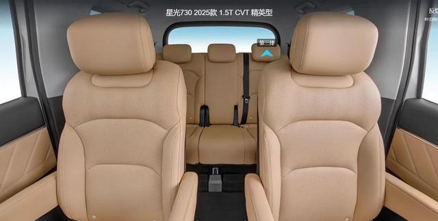 五菱MPV陪伴800万家庭！星光730引领幸福出行！